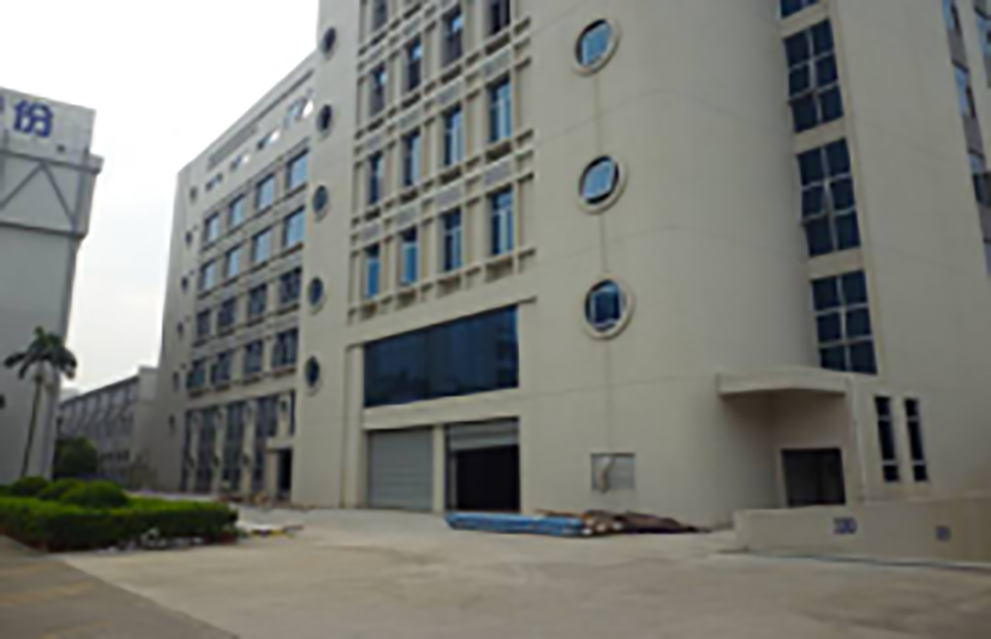 廣州---白云電器集團研發中心大樓